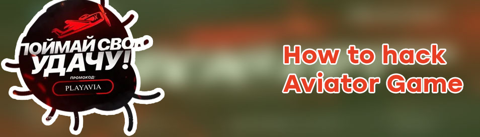 Aviator slot original game