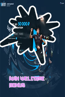 Www 1 win com